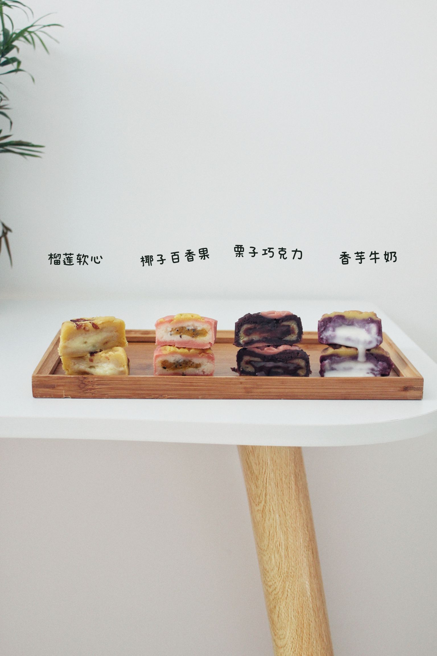 Tiger bagel by Kexin